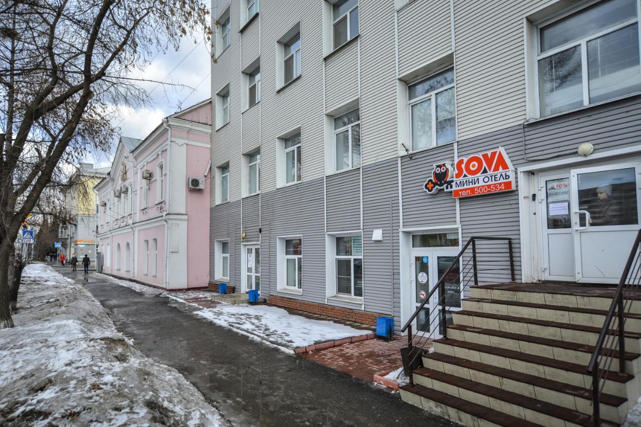 Hotel Sova Omsk Exteriér fotografie